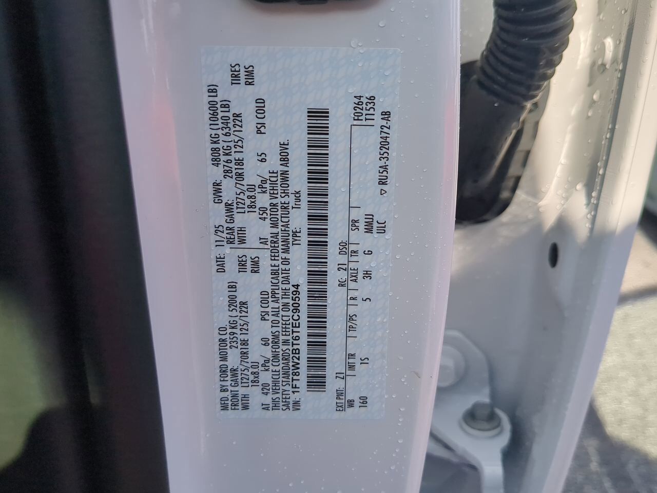 2026 Ford Super Duty F-250 SRW STX Winder GA