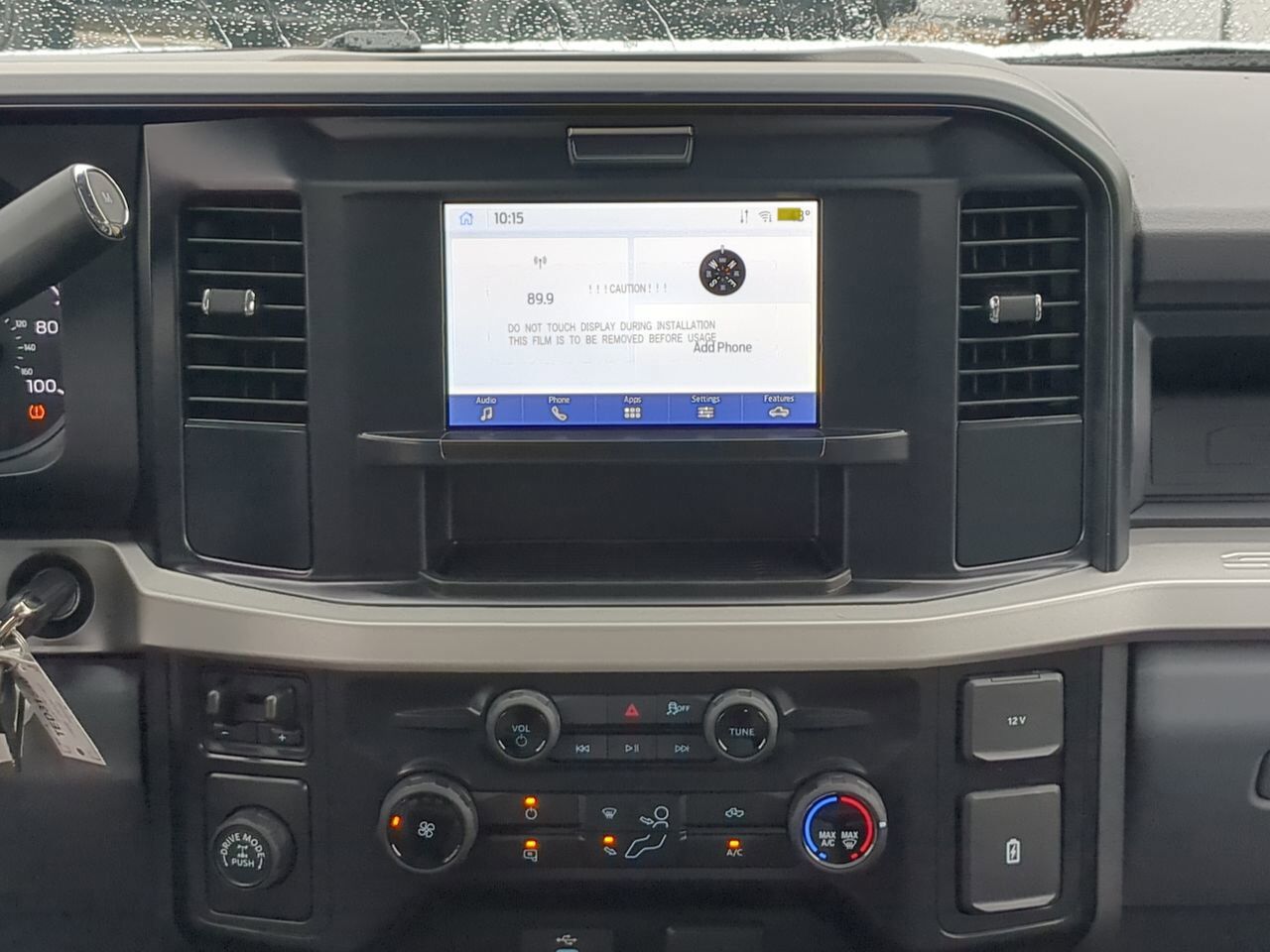 2026 Ford Super Duty F-250 SRW Service Body Appleton WI