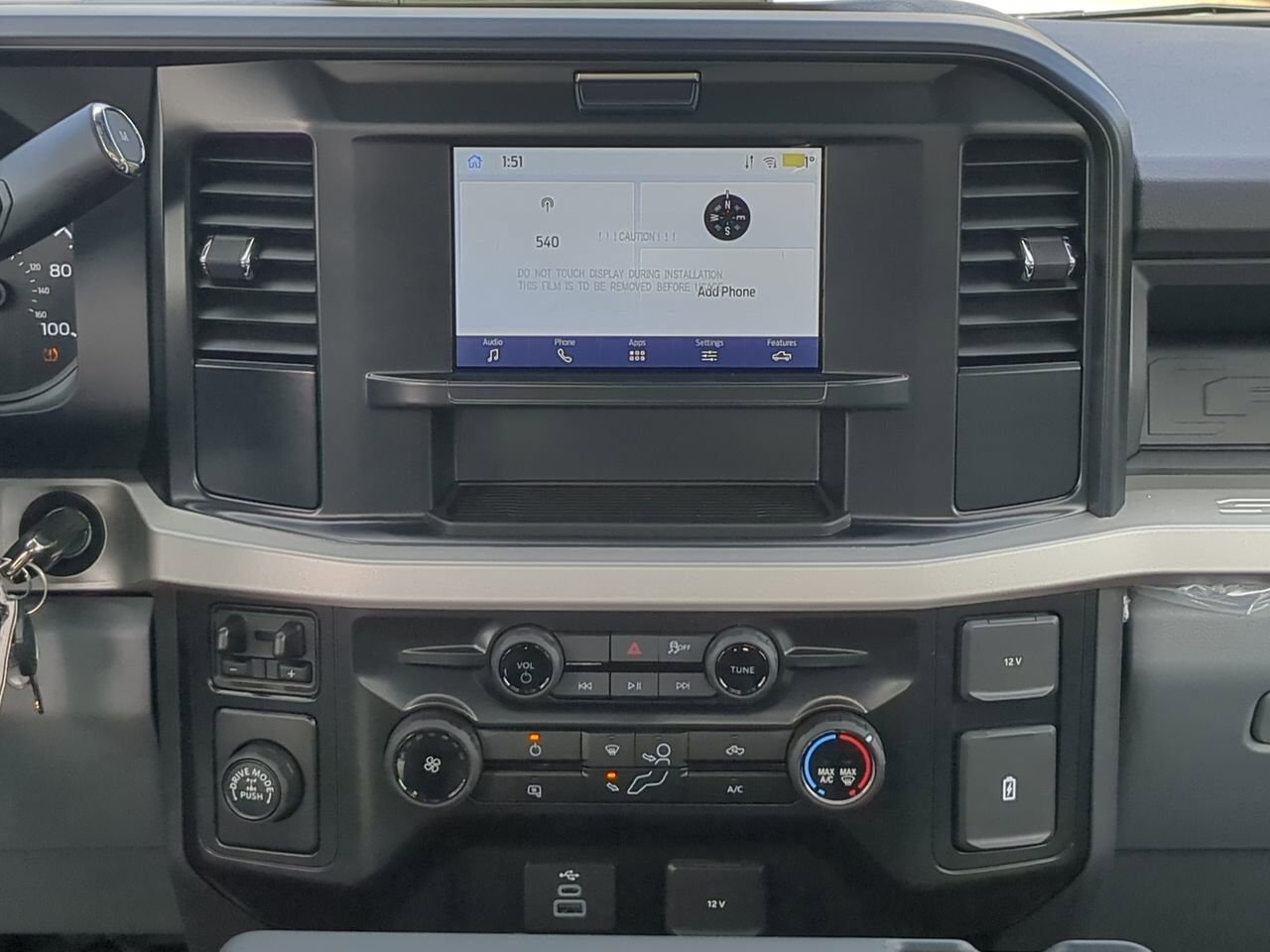 2026 Ford Super Duty F-250 SRW Service Body Appleton WI