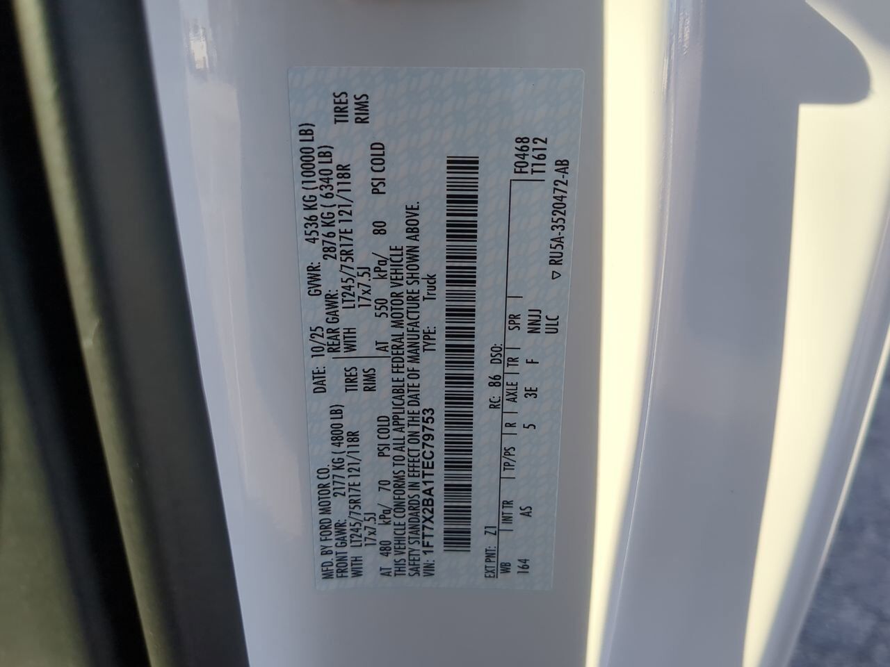 2026 Ford Super Duty F-250 SRW Service Body Appleton WI