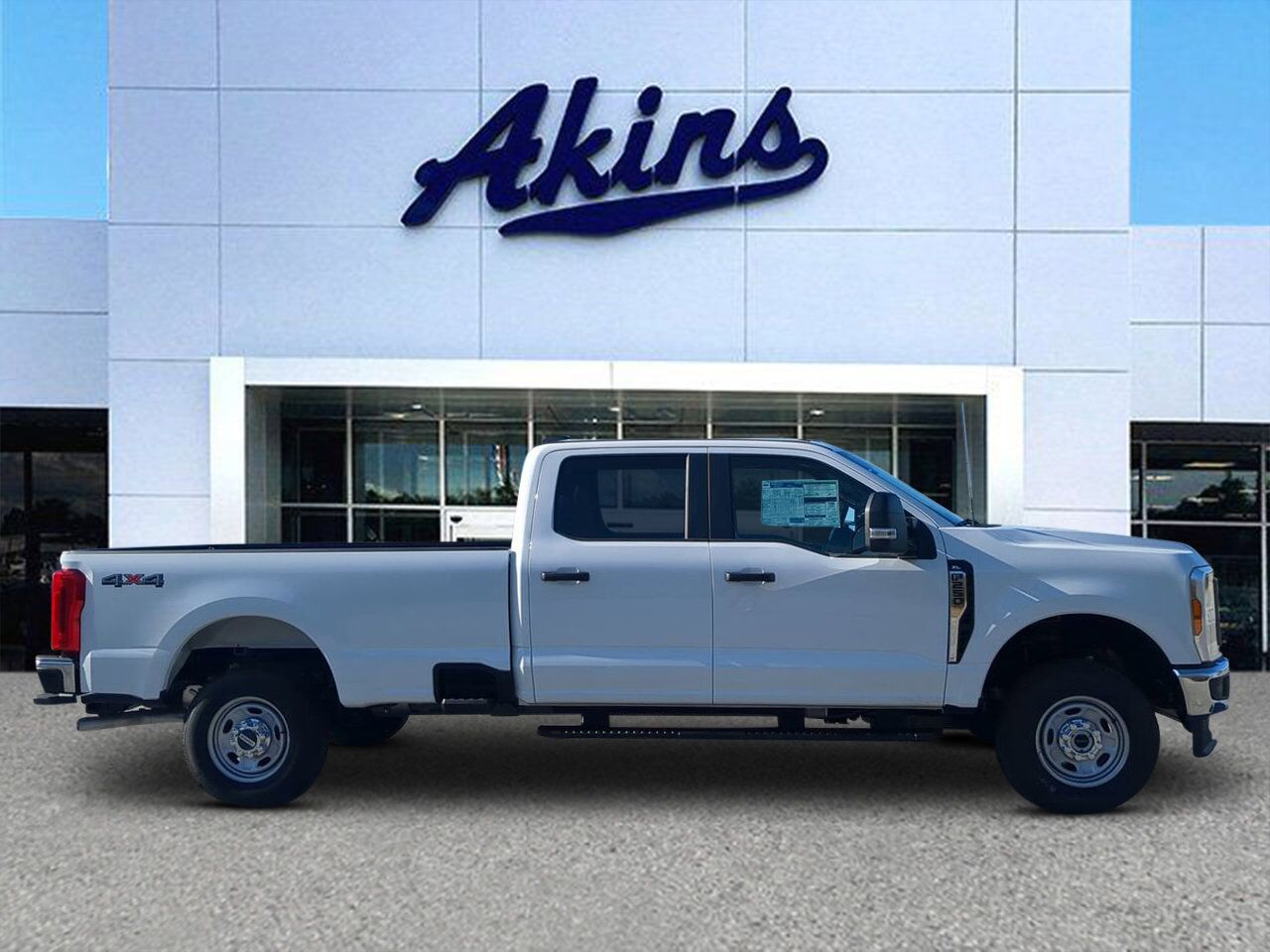 2026 Ford Super Duty F-250 SRW