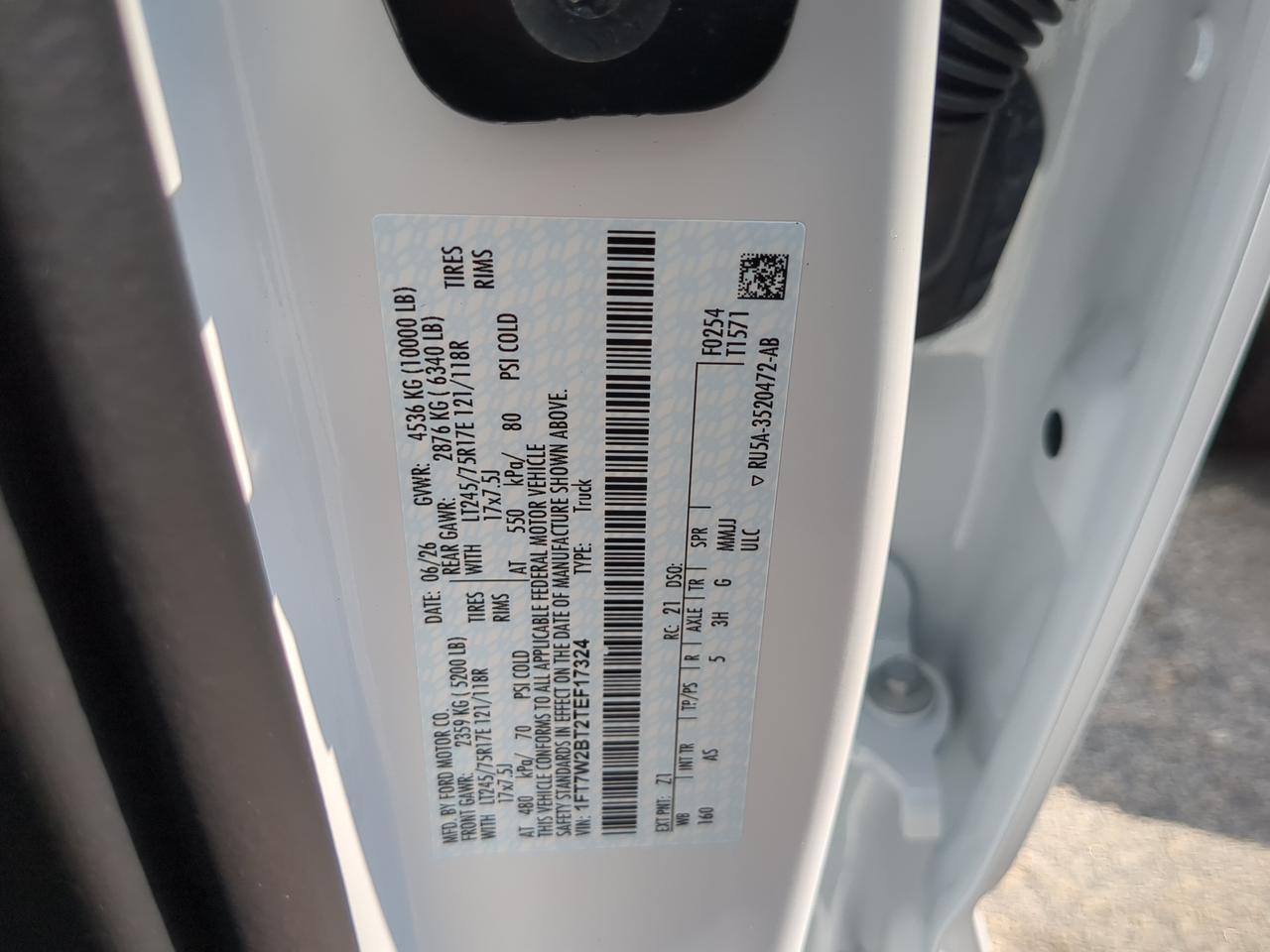 2026 Ford Super Duty F-250 SRW XL Appleton WI