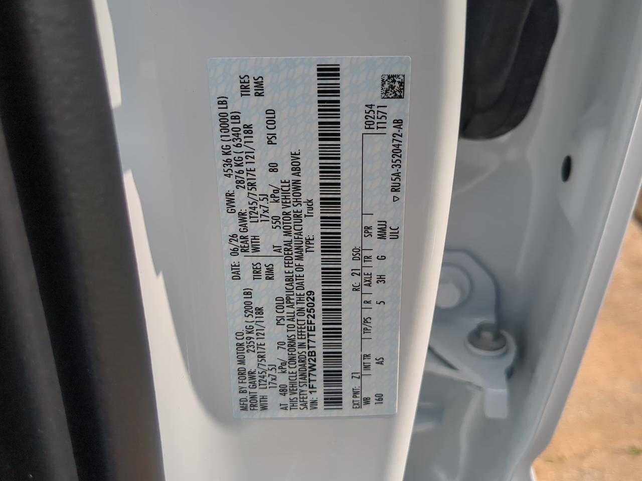 2026 Ford Super Duty F-250 SRW XL Appleton WI