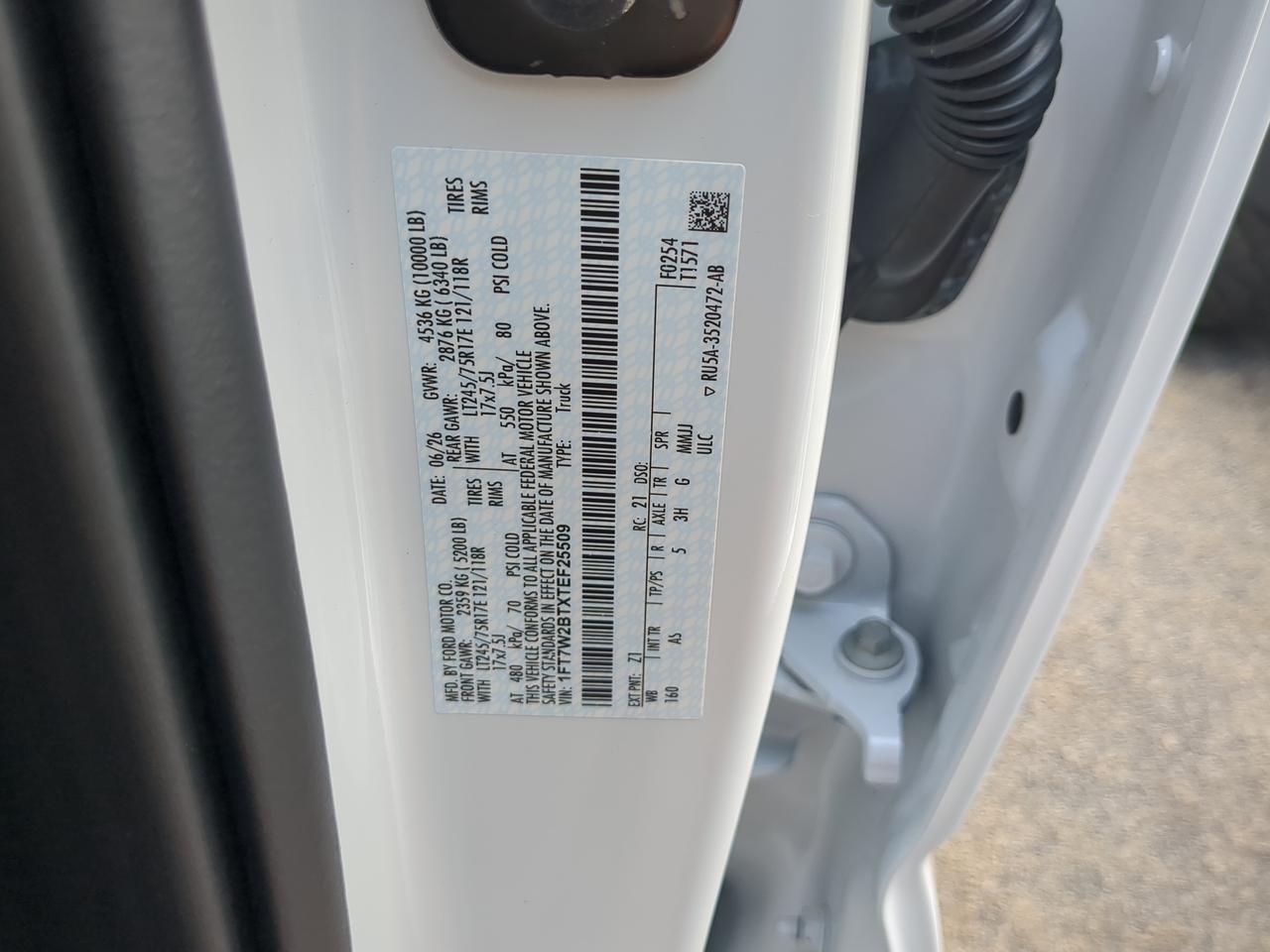 2026 Ford Super Duty F-250 SRW XL Appleton WI