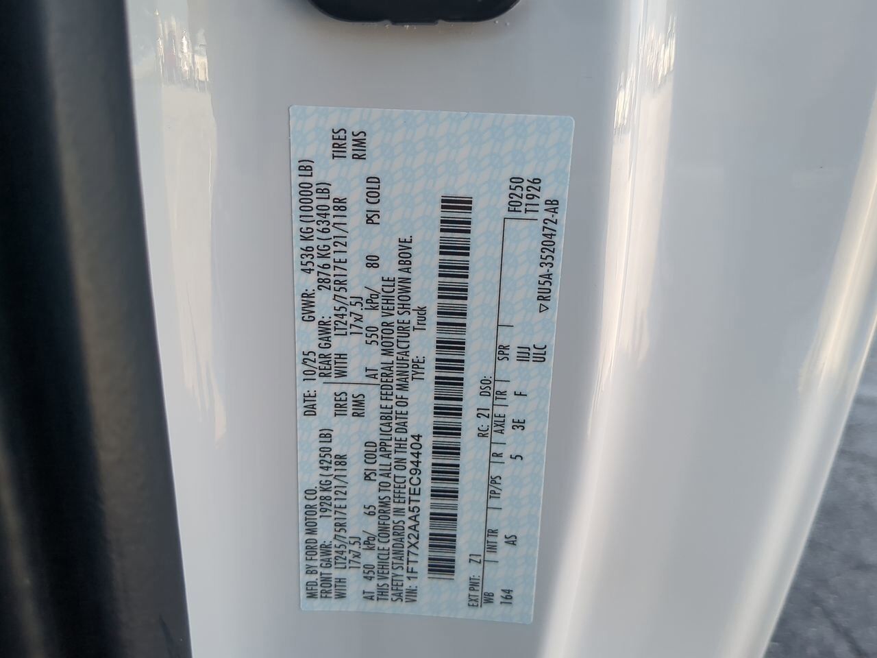 2026 Ford Super Duty F-250 SRW XL Appleton WI