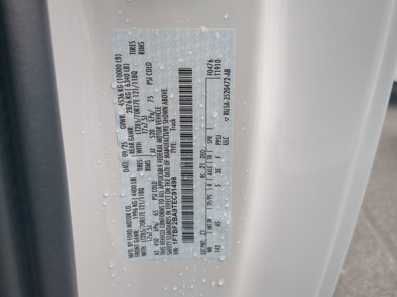 2026 Ford Super Duty F-250 SRW XL Appleton WI