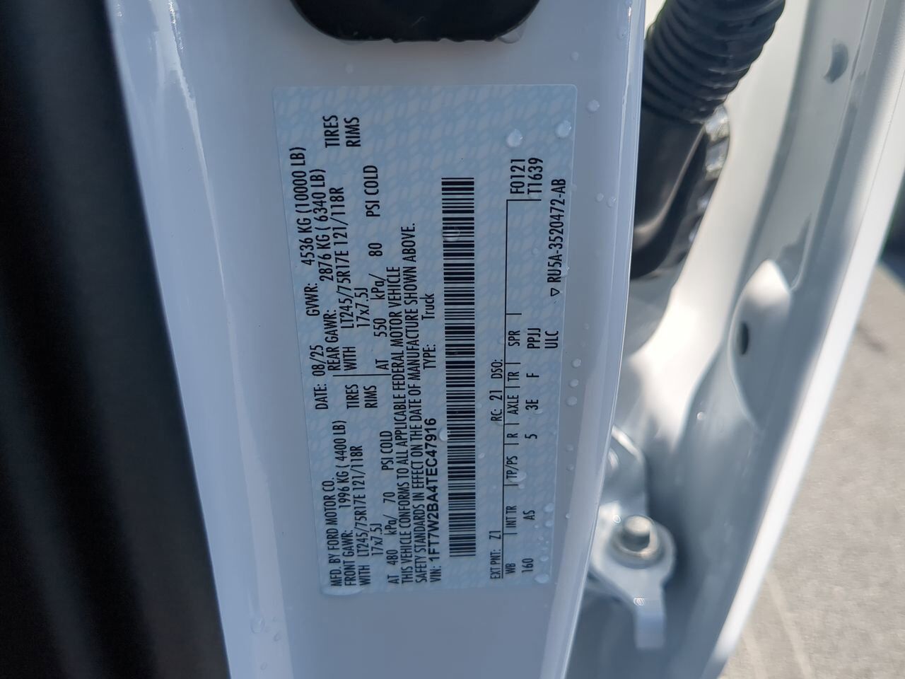 2026 Ford Super Duty F-250 SRW XL Winder GA