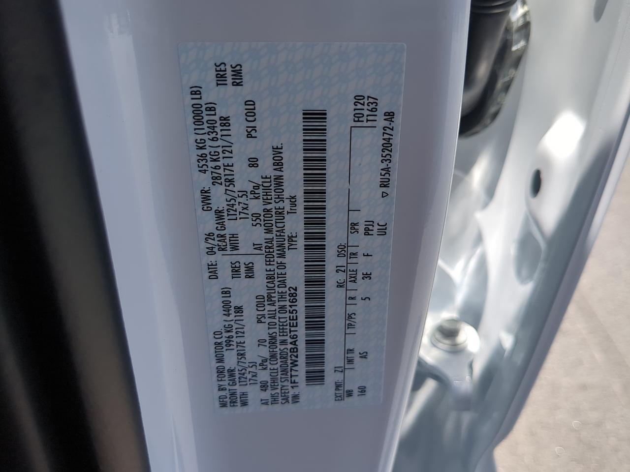 2026 Ford Super Duty F-250 SRW XL Winder GA