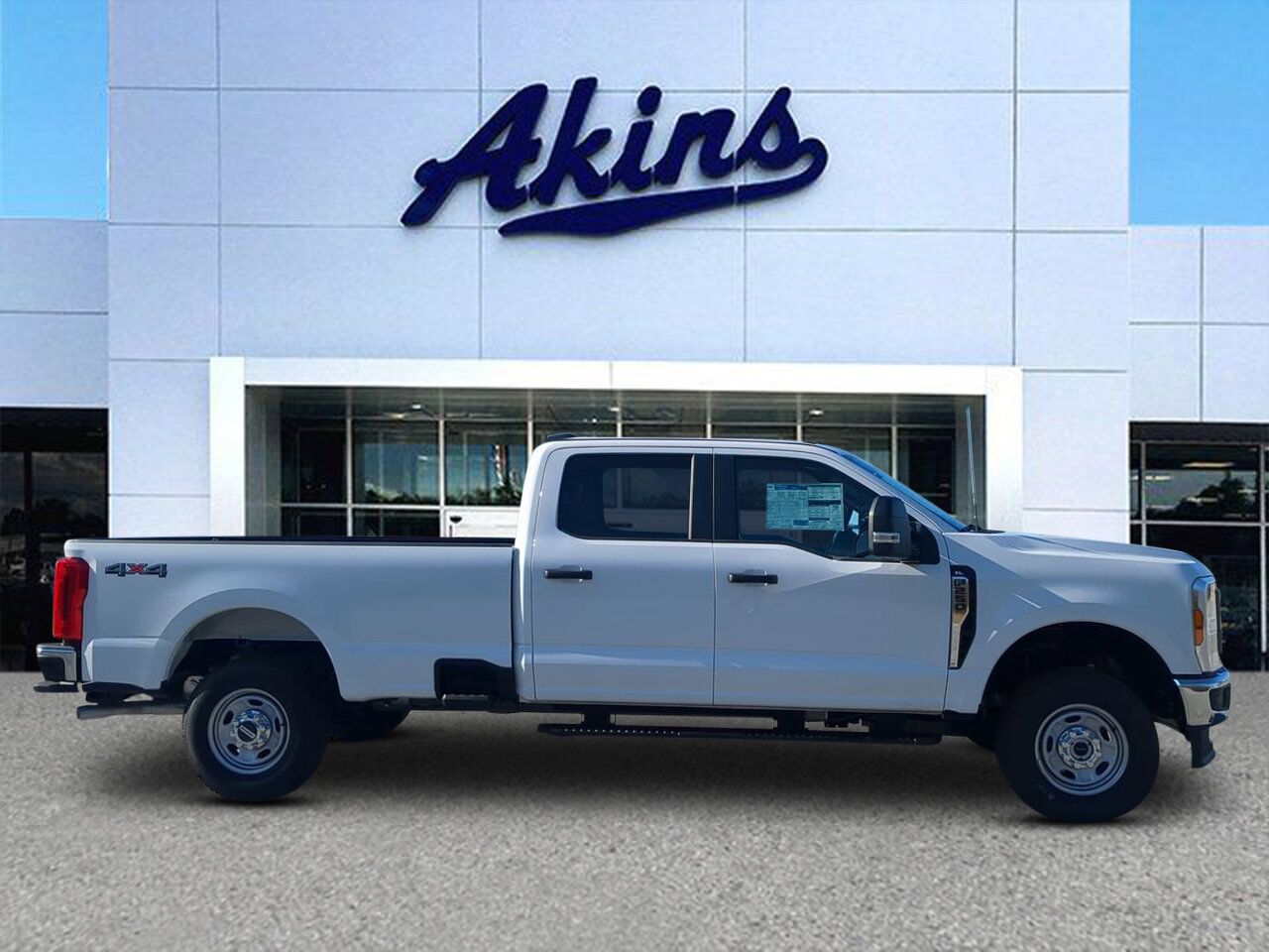 2026 Ford Super Duty F-250 SRW