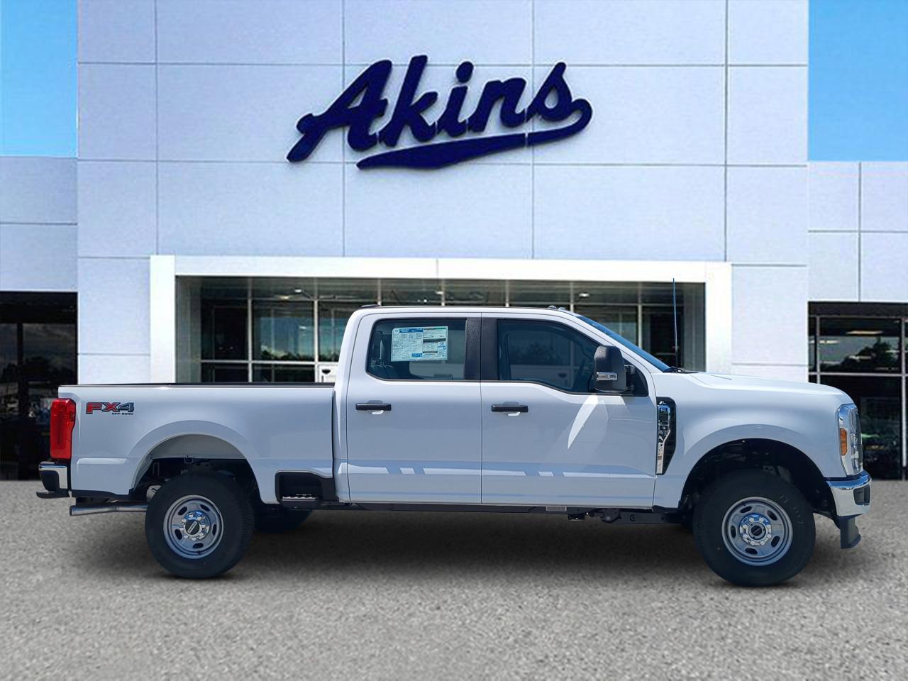 2026 Ford Super Duty F-250 SRW