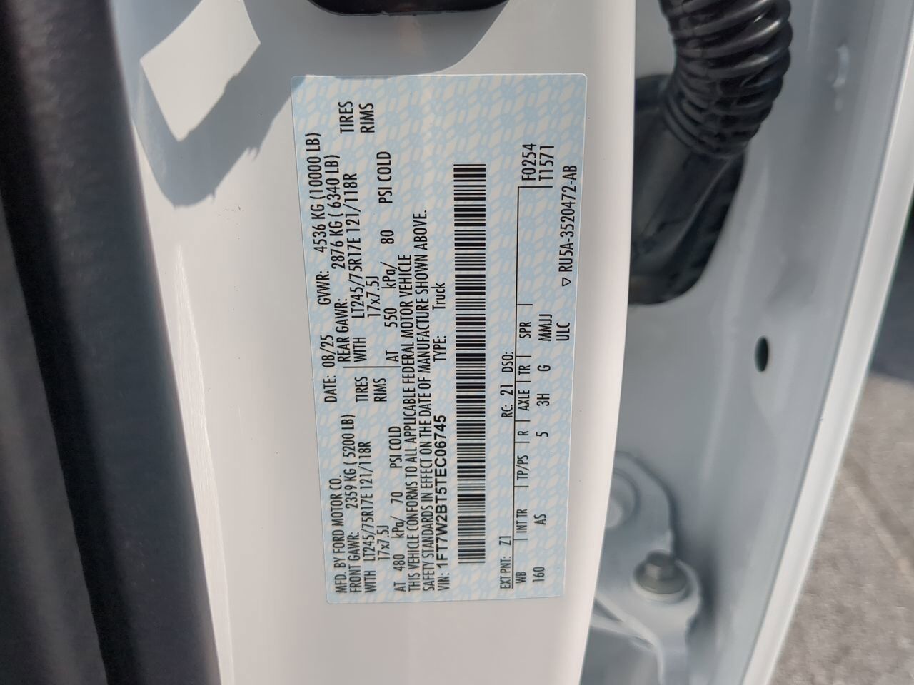 2026 Ford Super Duty F-250 SRW XL Winder GA