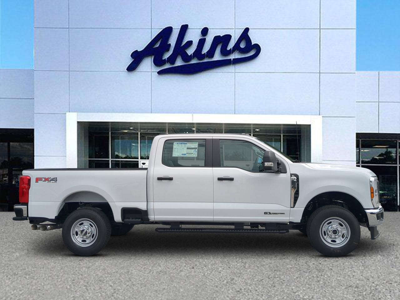2026 Ford Super Duty F-250 SRW