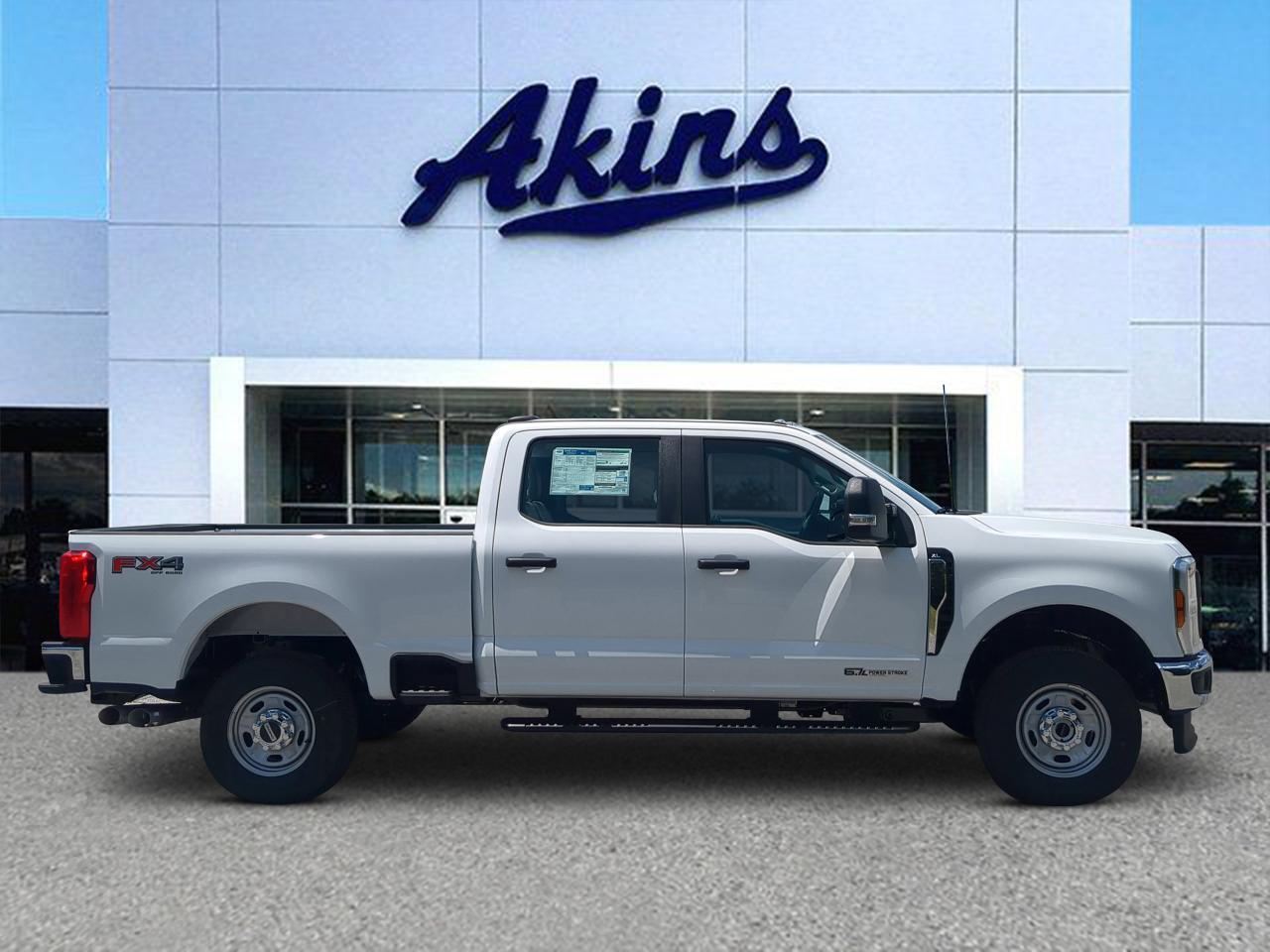2026 Ford Super Duty F-250 SRW