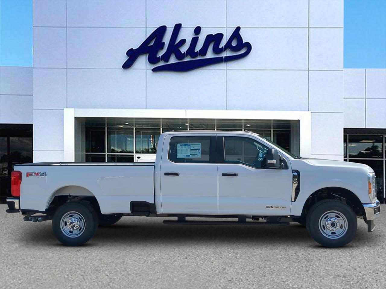 2026 Ford Super Duty F-250 SRW