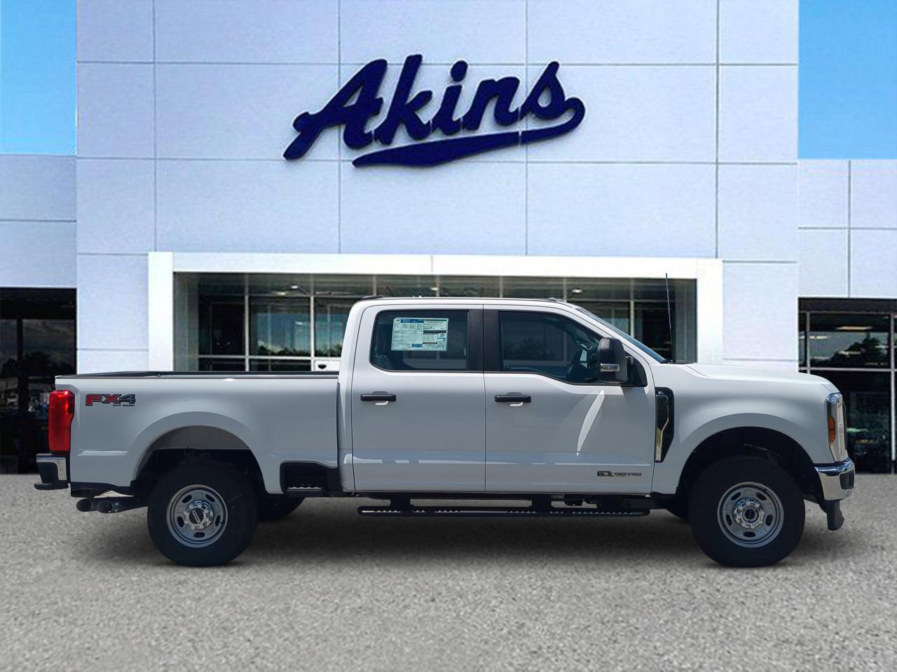 2026 Ford Super Duty F-250 SRW