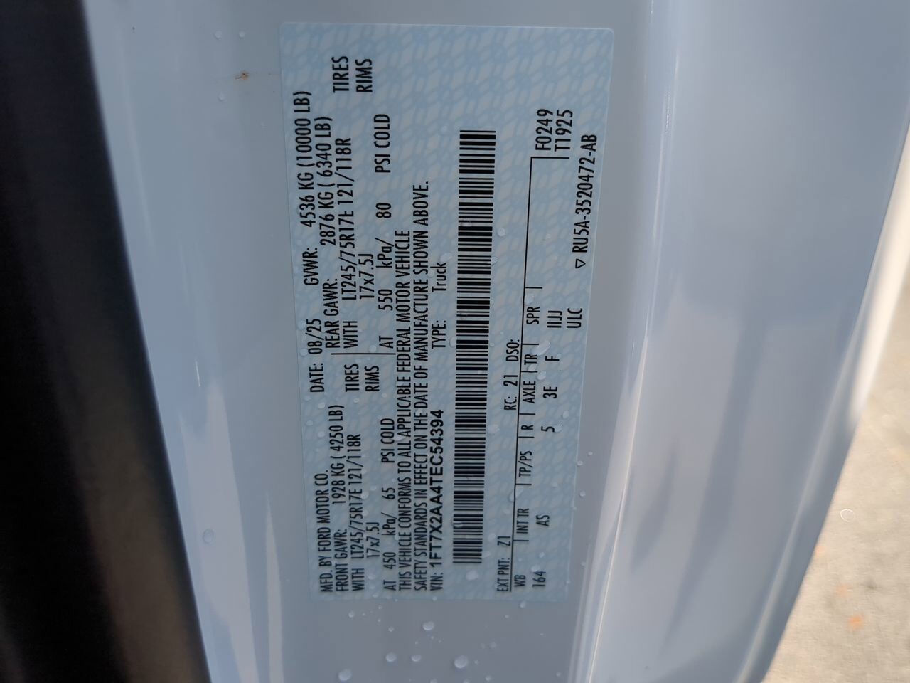 2026 Ford Super Duty F-250 SRW XL Winder GA