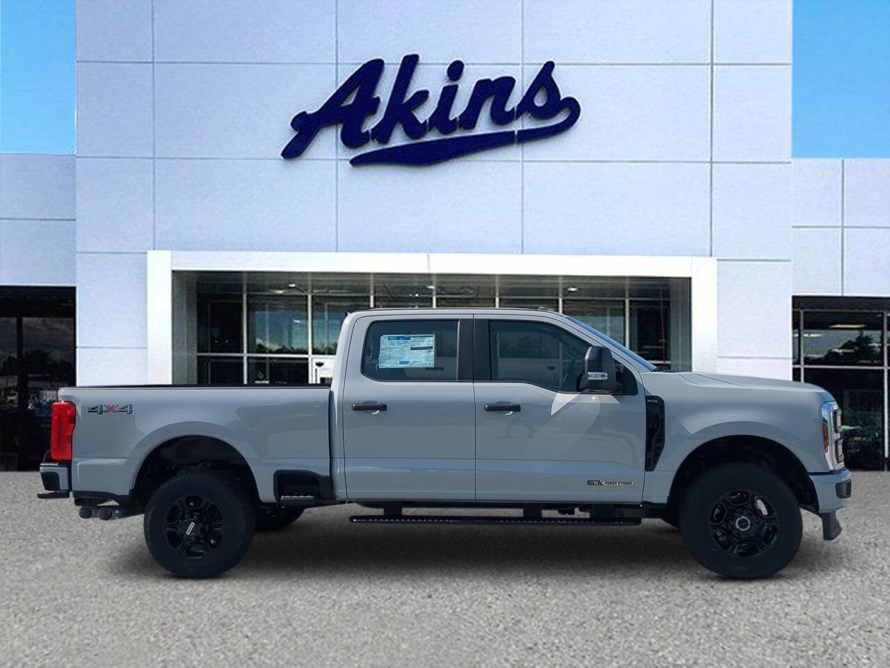 2026 Ford Super Duty F-250 SRW