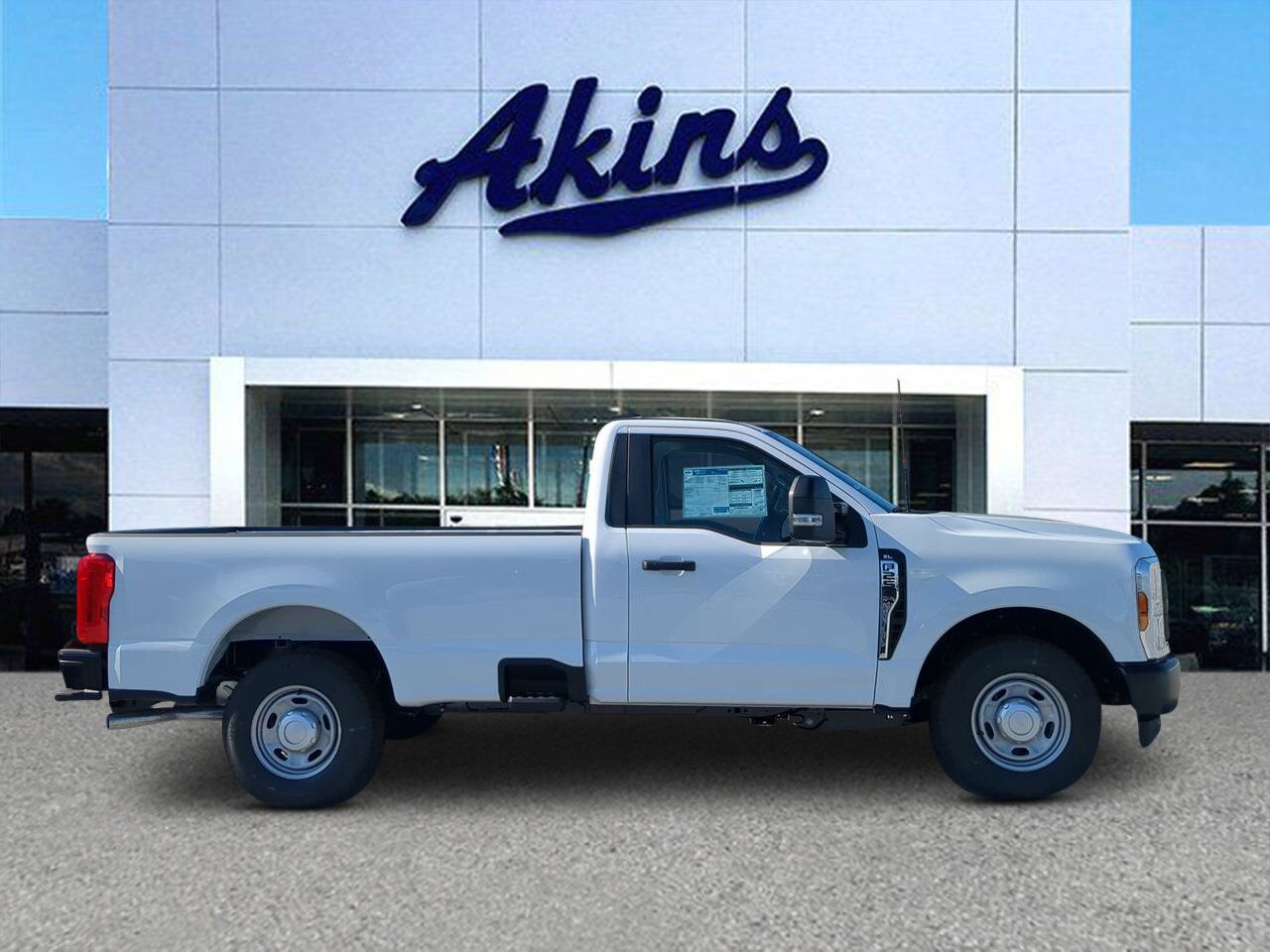 2026 Ford Super Duty F-250 SRW