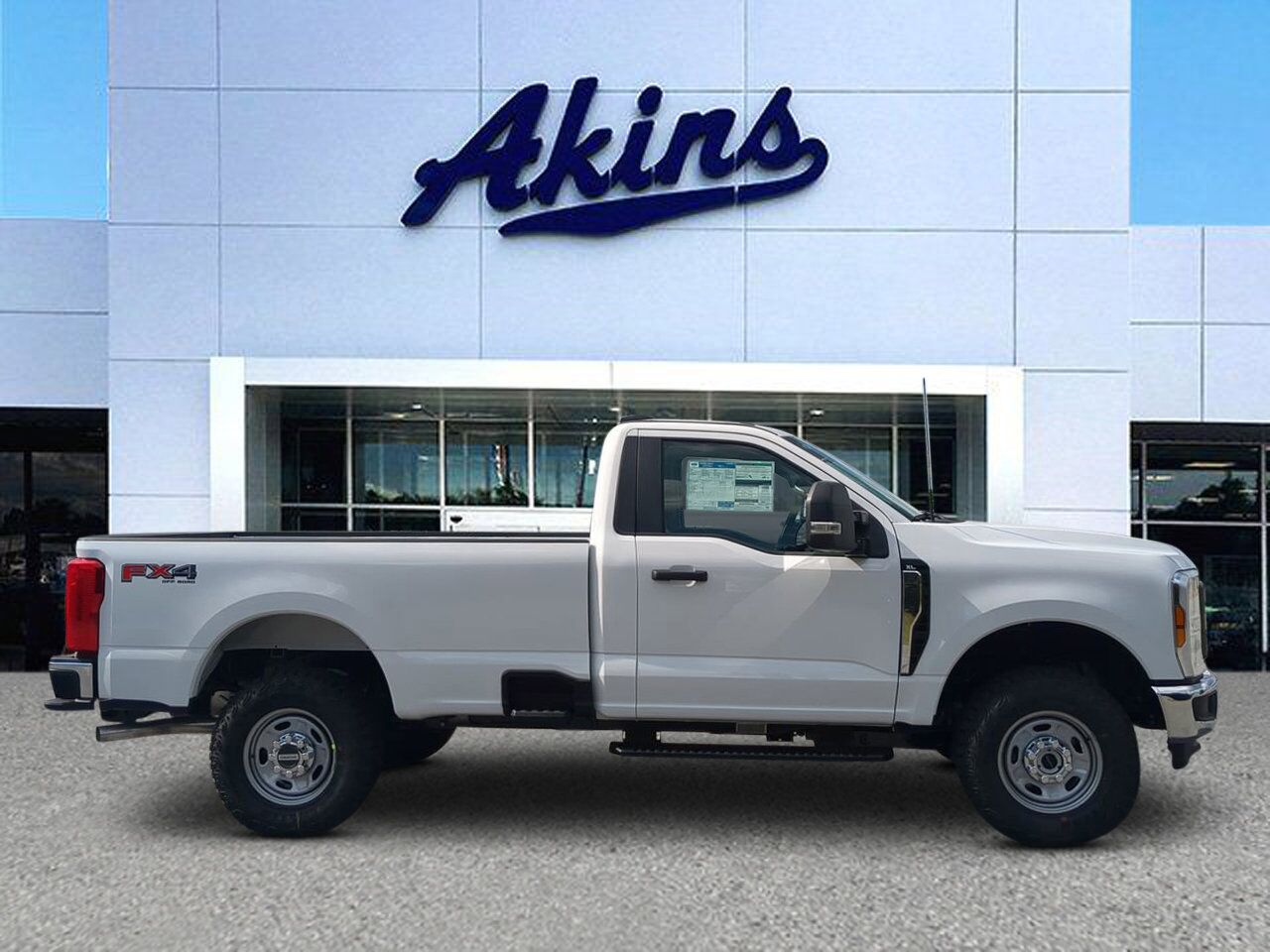 2026 Ford Super Duty F-250 SRW