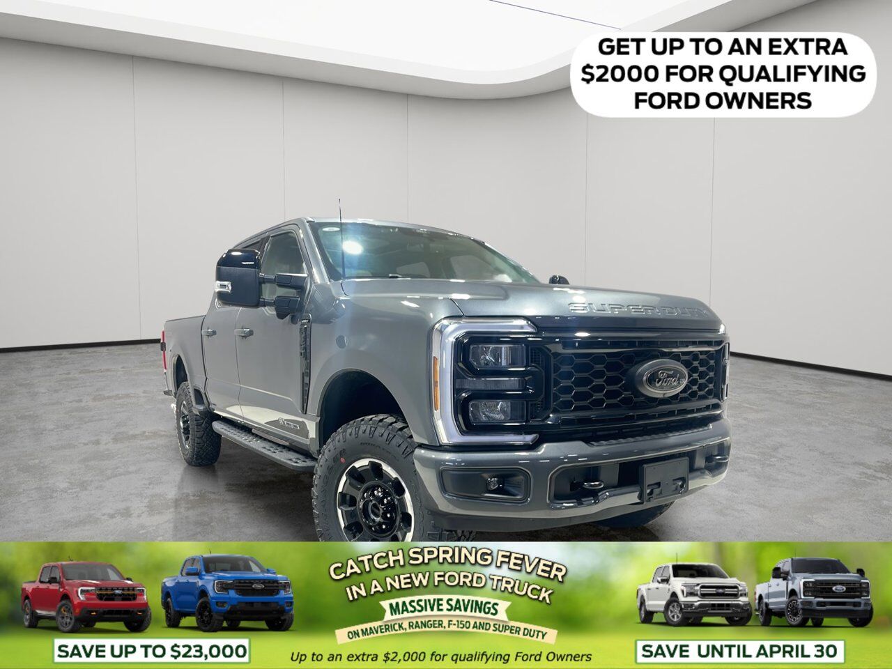 2026 Ford Super Duty F-350 SRW