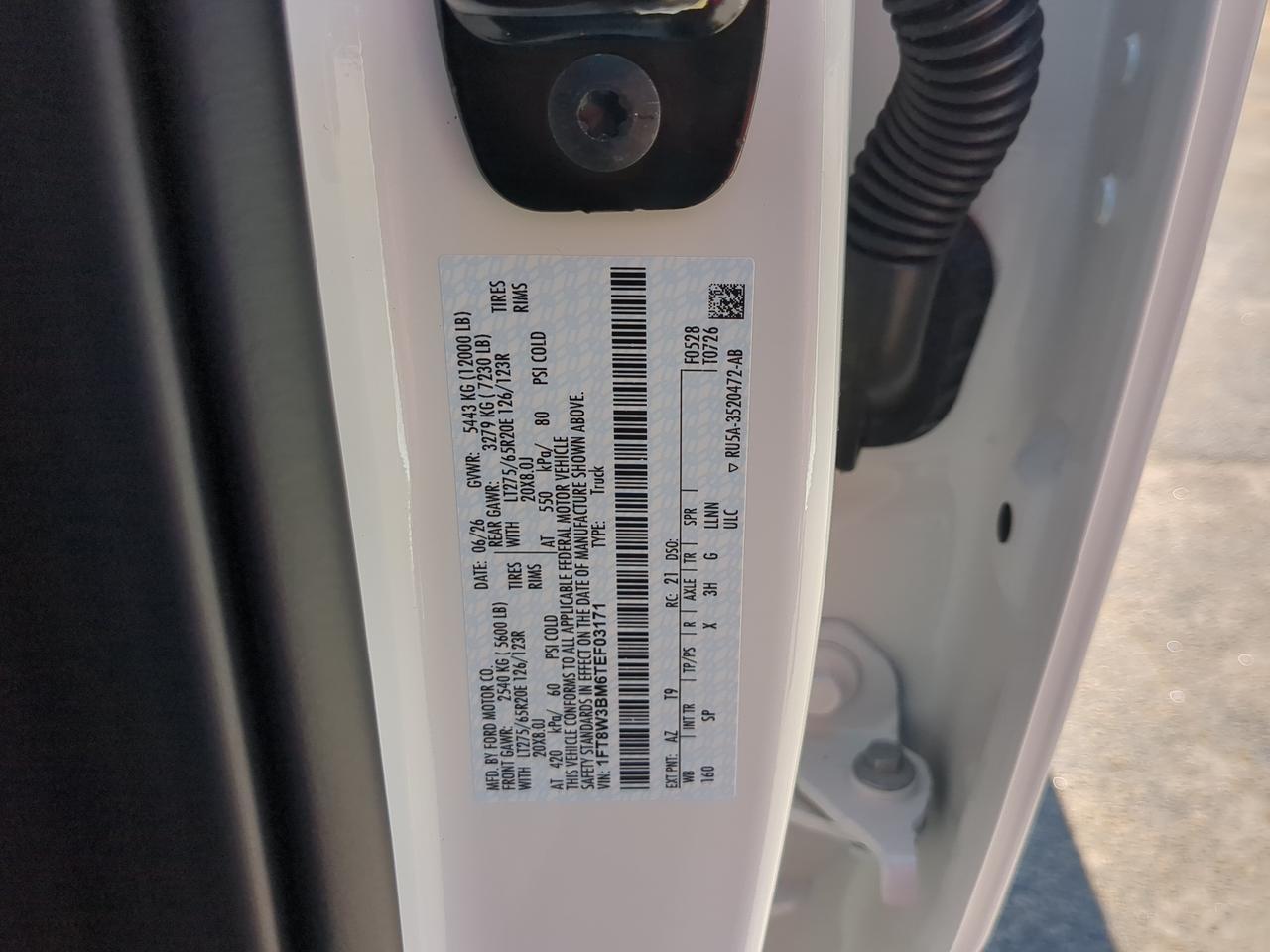2026 Ford Super Duty F-350 SRW King Ranch Appleton WI