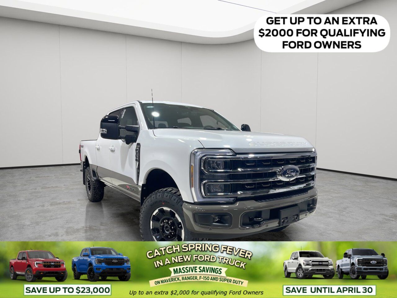 2026 Ford Super Duty F-350 SRW