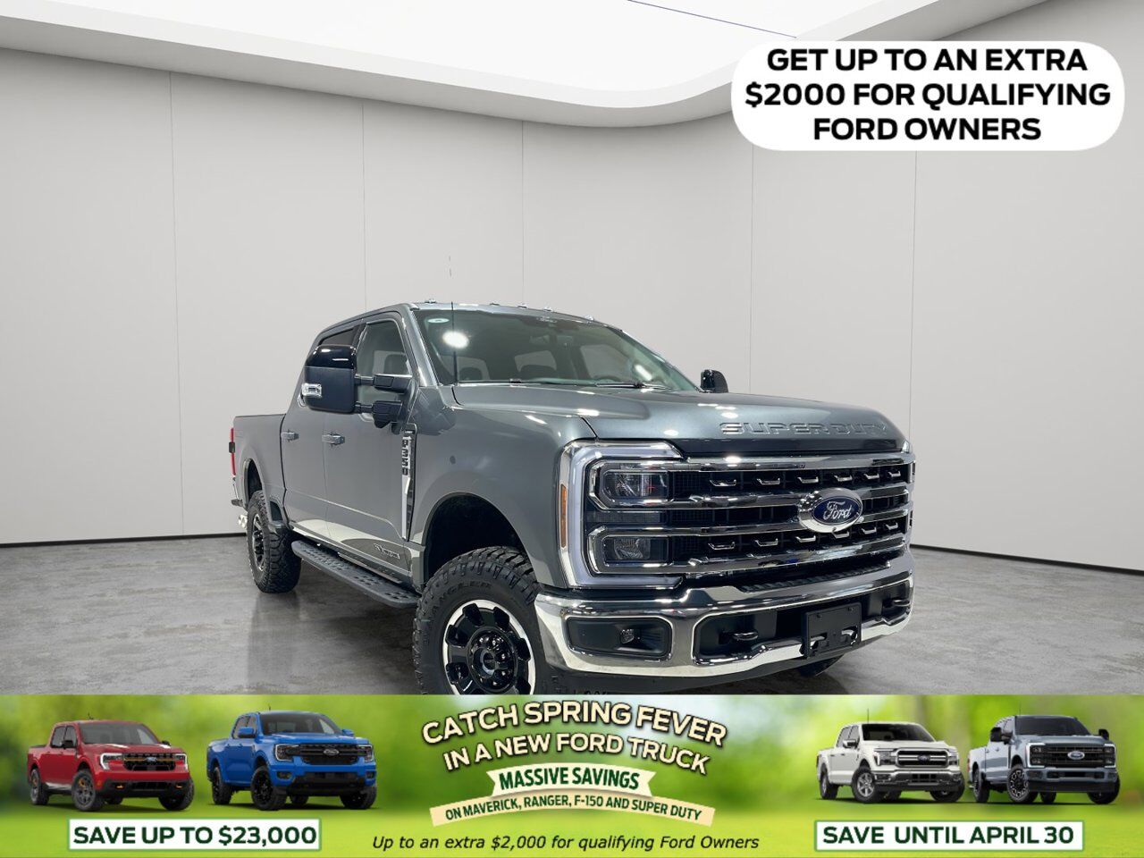 2026 Ford Super Duty F-350 SRW