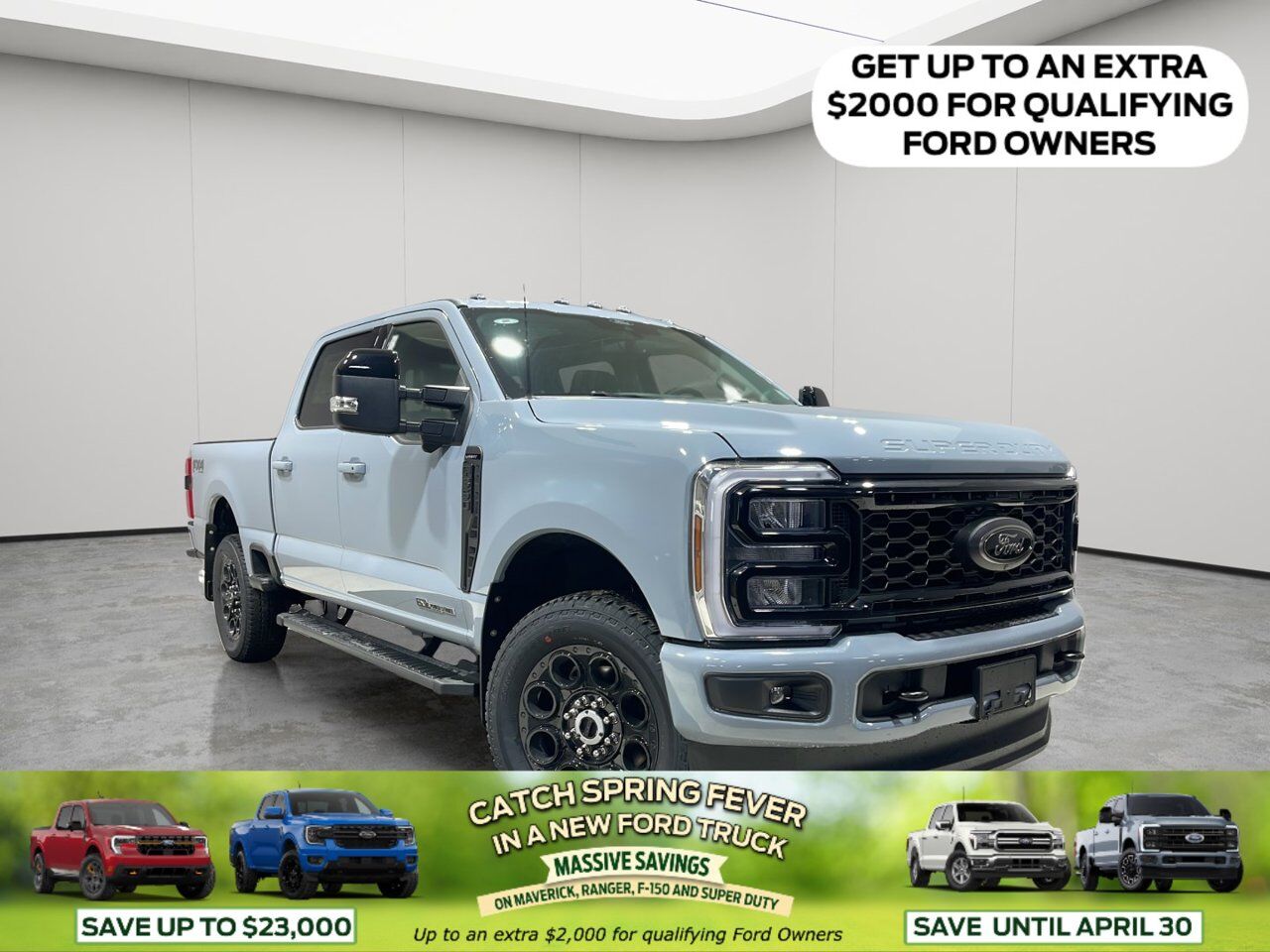 2026 Ford Super Duty F-350 SRW