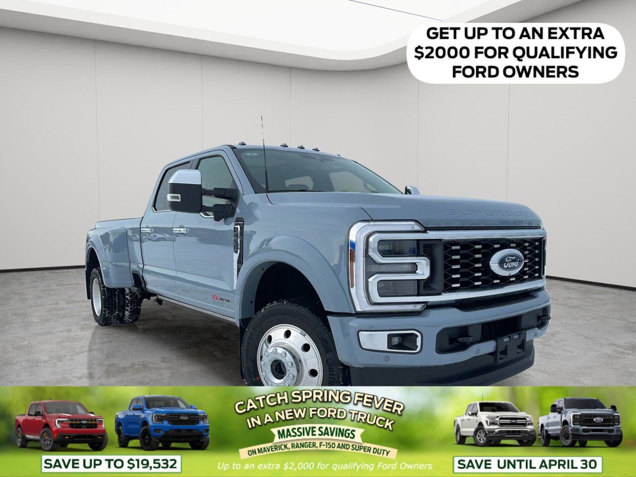 2026 Ford Super Duty F-450 DRW