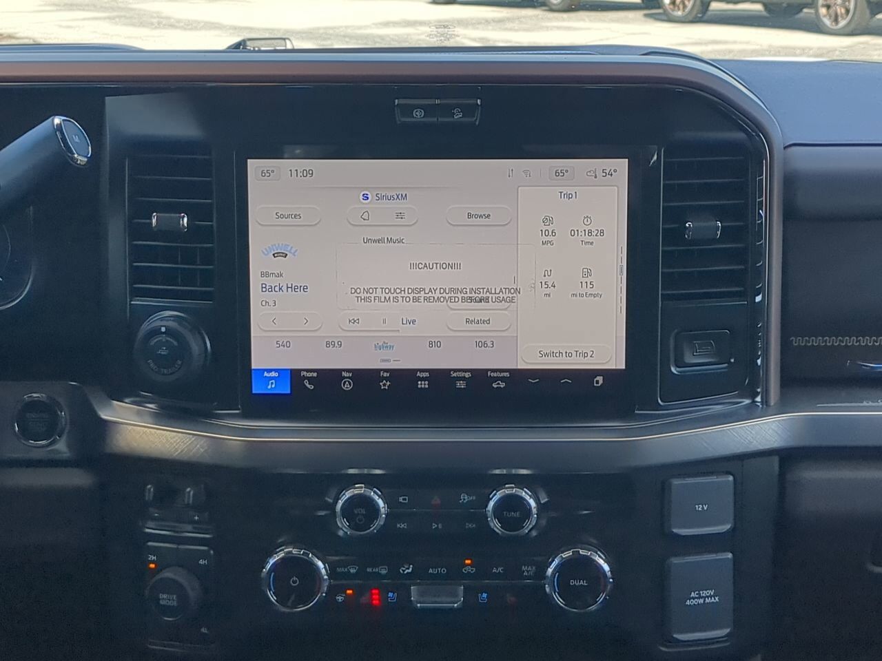 2026 Ford Super Duty F-450 DRW King Ranch Appleton WI