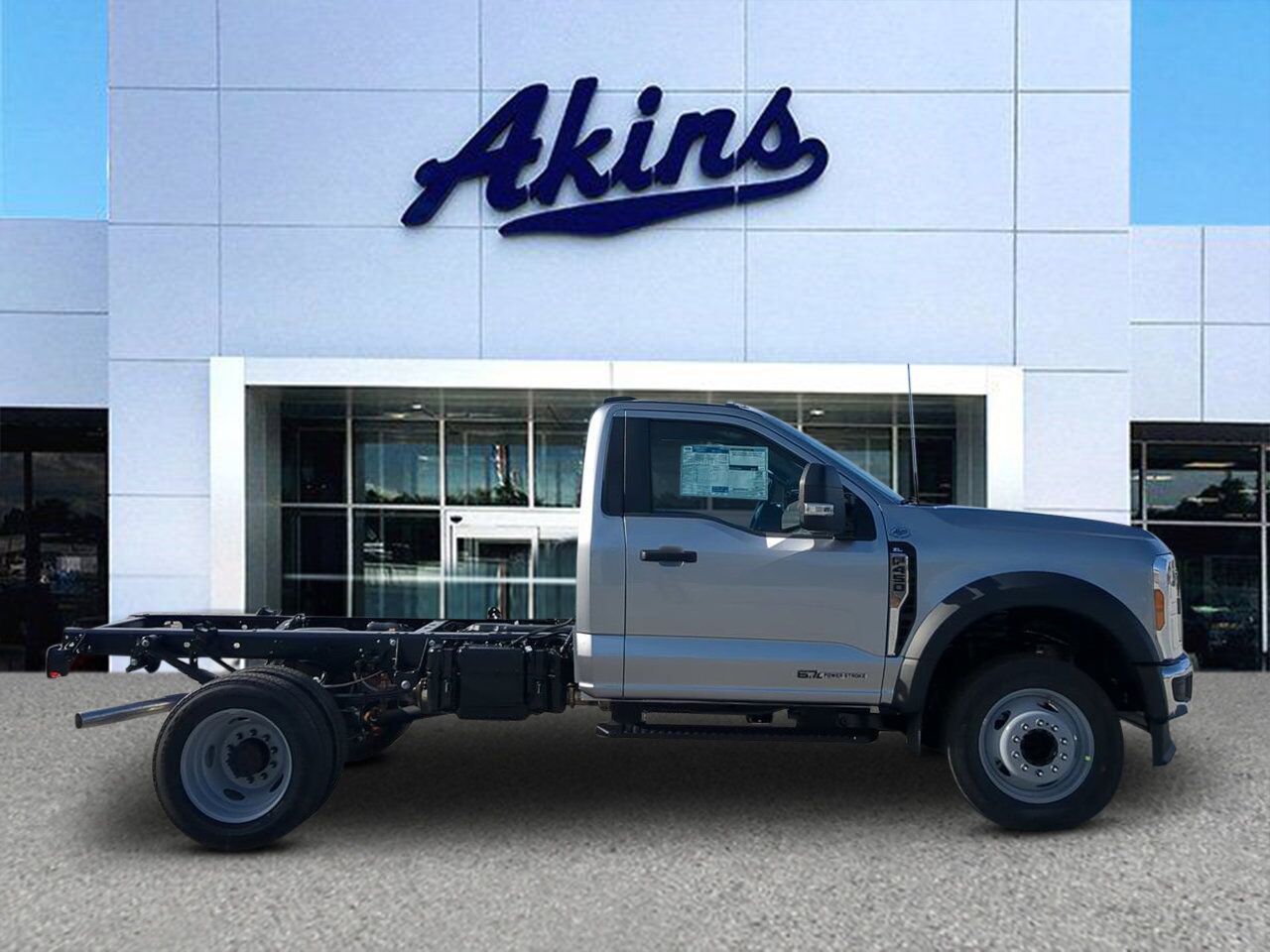 2026 Ford Super Duty F-450 DRW