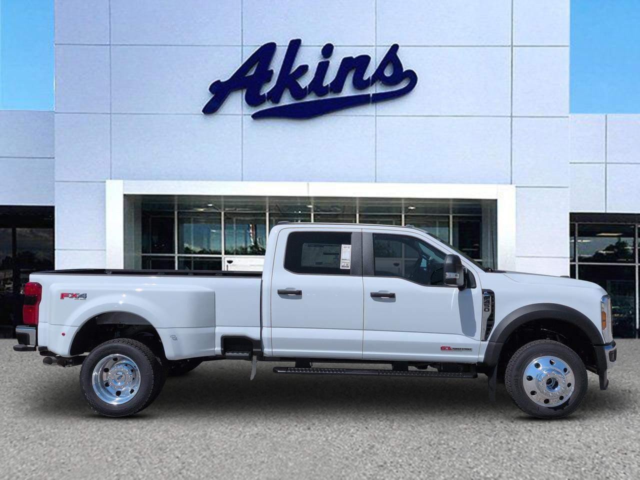 2026 Ford Super Duty F-450 DRW