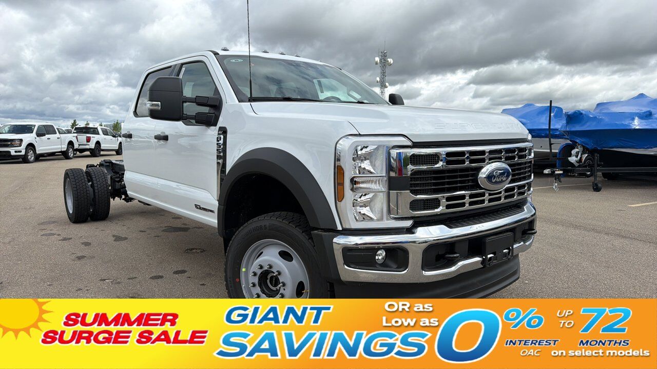 2026 Ford Super Duty F-550 DRW