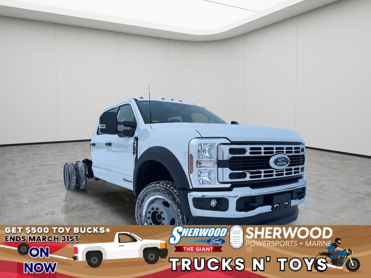 2026 Ford Super Duty F-550 DRW