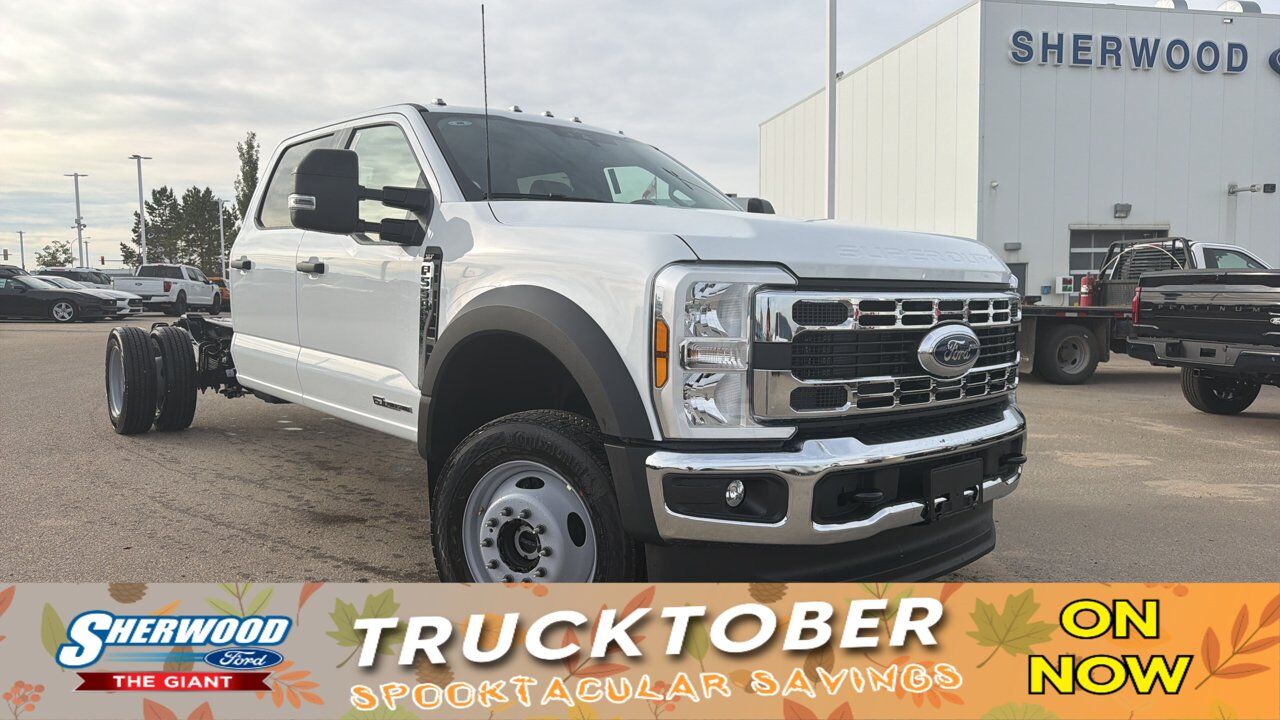 2026 Ford Super Duty F-550 DRW