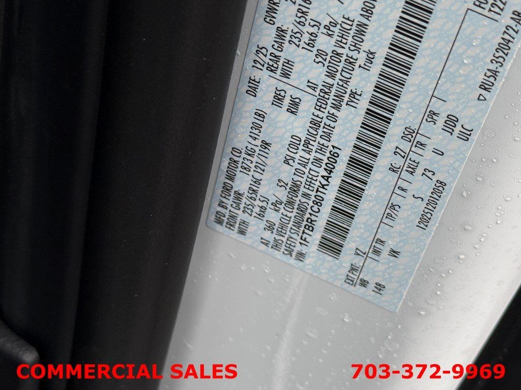 2026 Ford Transit-250 Base Springfield VA