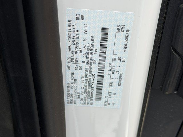 2026 Ford Transit-250 Base Springfield VA