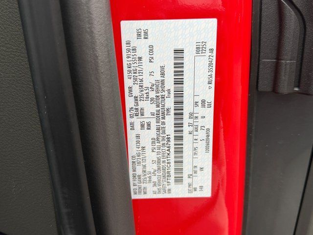 2026 Ford Transit-250 Base Springfield VA