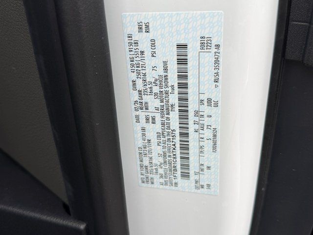 2026 Ford Transit-250 Base Springfield VA