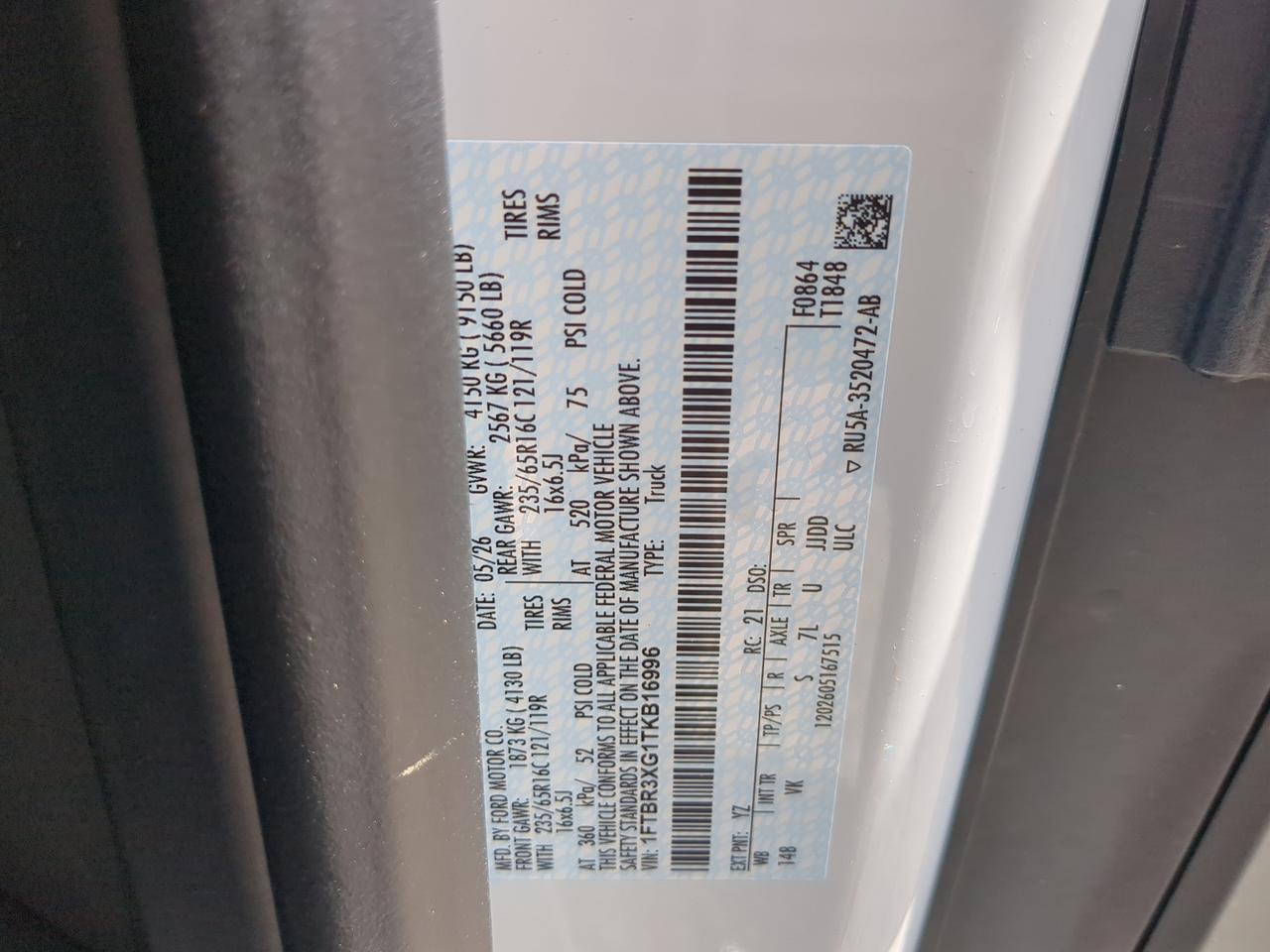 2026 Ford Transit Cargo Van XL Appleton WI