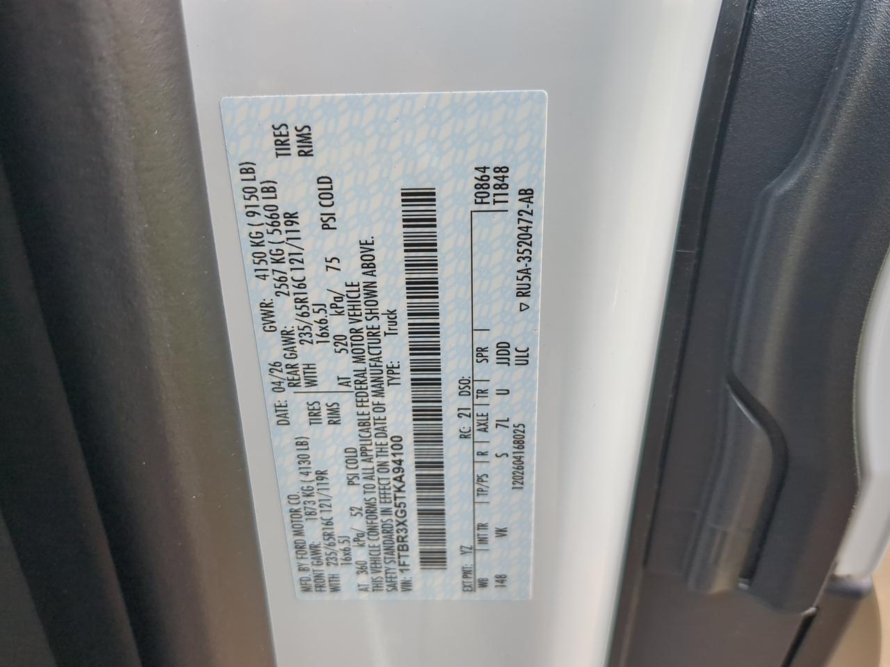 2026 Ford Transit Cargo Van XL Appleton WI