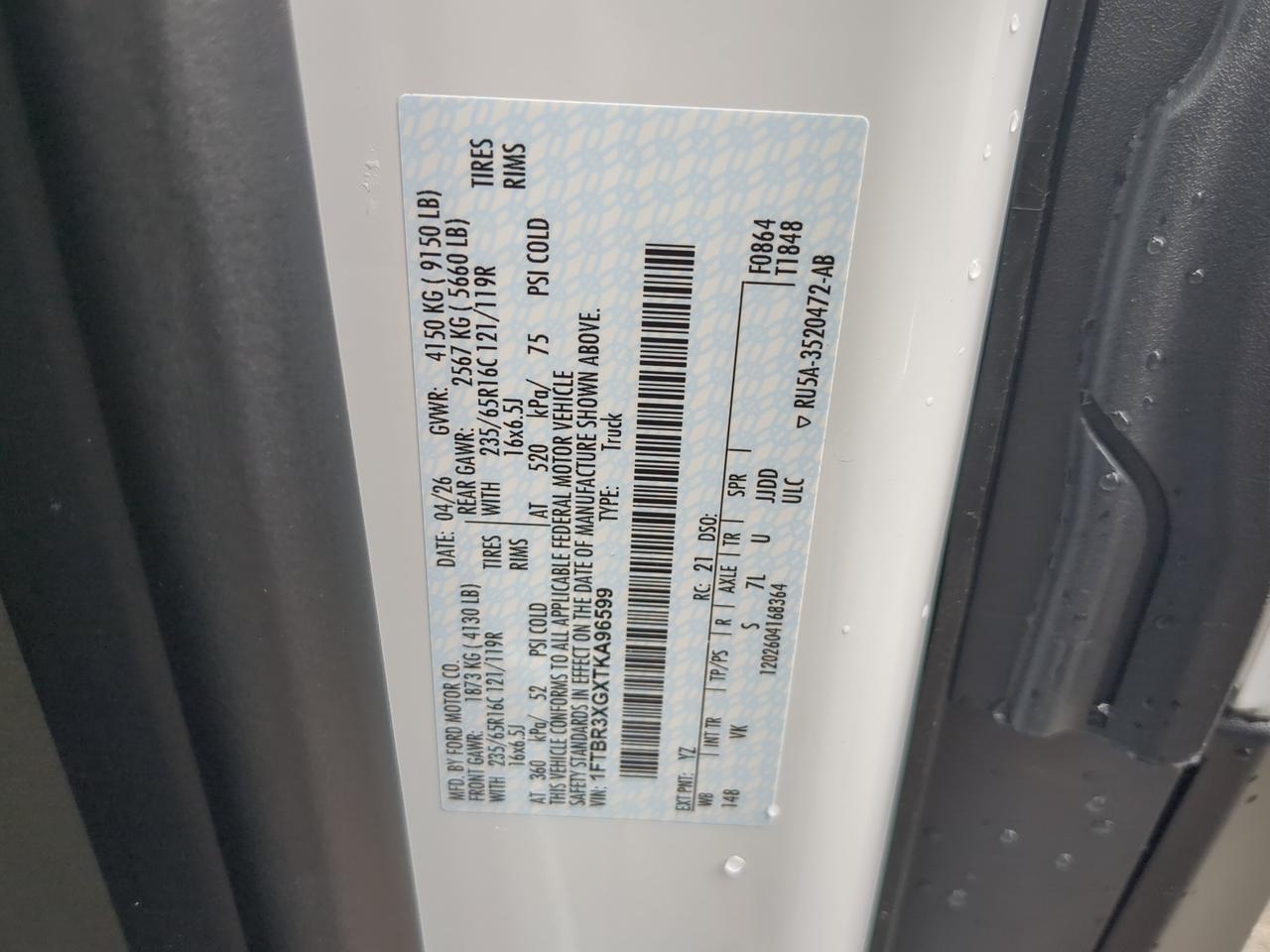 2026 Ford Transit Cargo Van XL Appleton WI