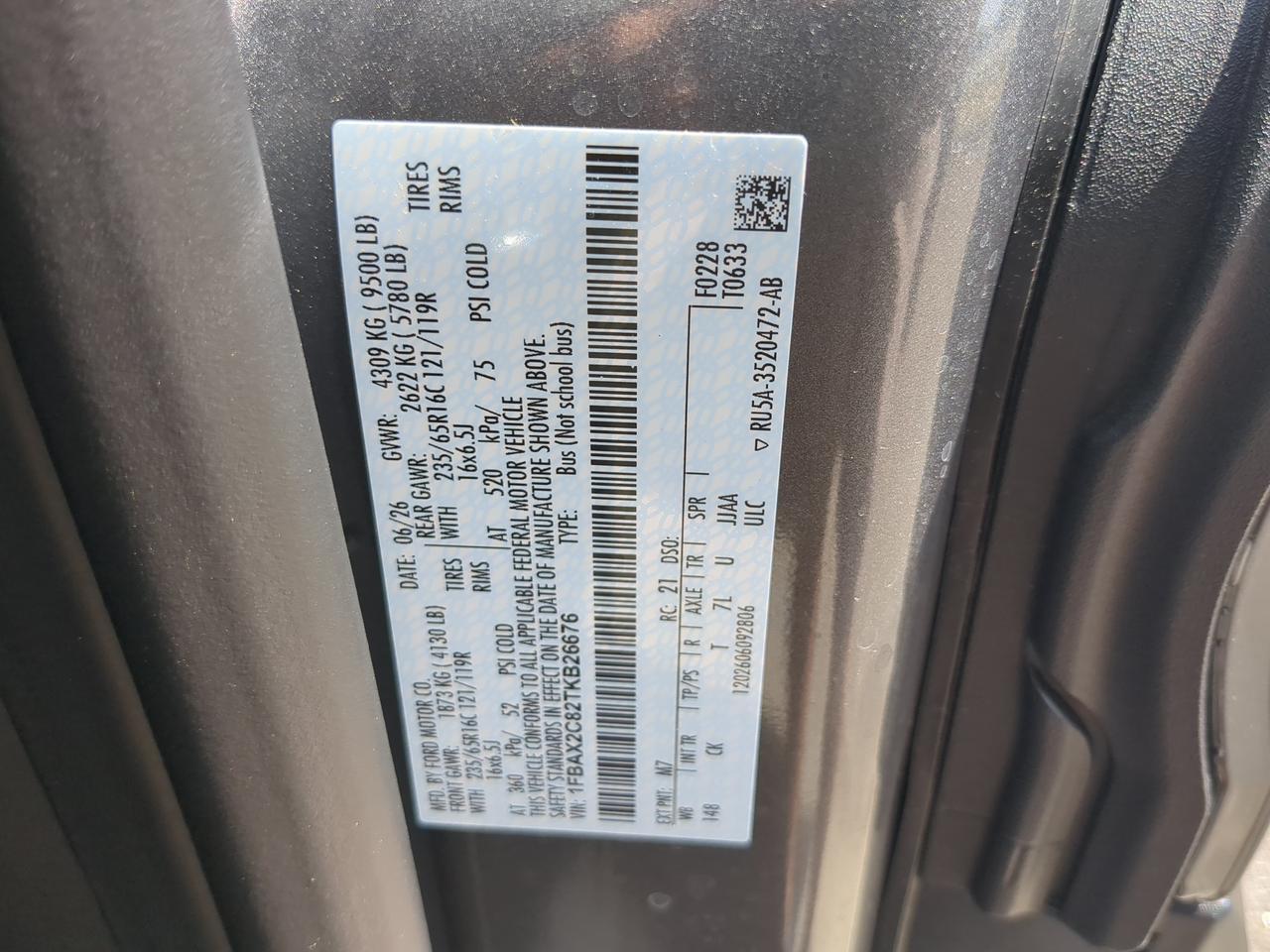 2026 Ford Transit Passenger Wagon XLT Appleton WI