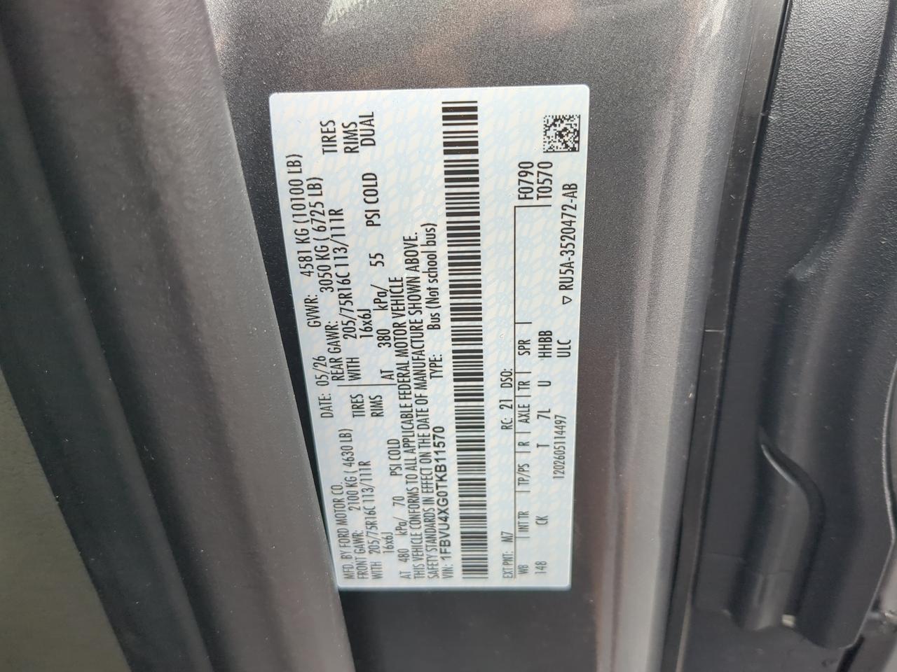 2026 Ford Transit Passenger Wagon XLT Appleton WI