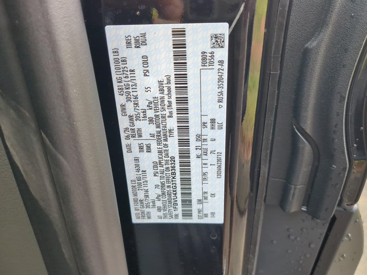 2026 Ford Transit Passenger Wagon XLT Appleton WI