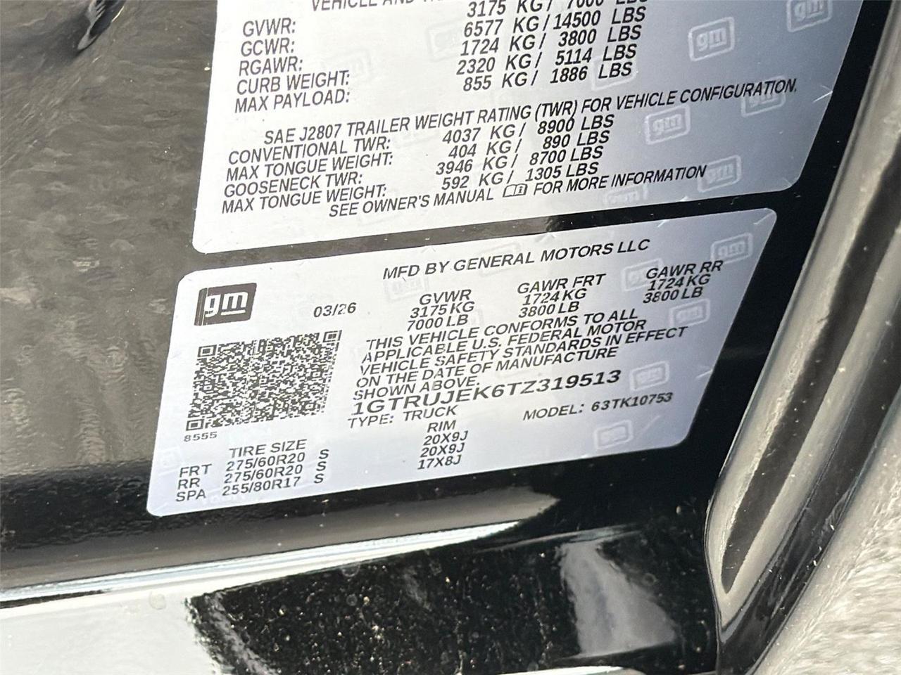 2026 GMC Sierra 1500 Elevation Hagerstown MD