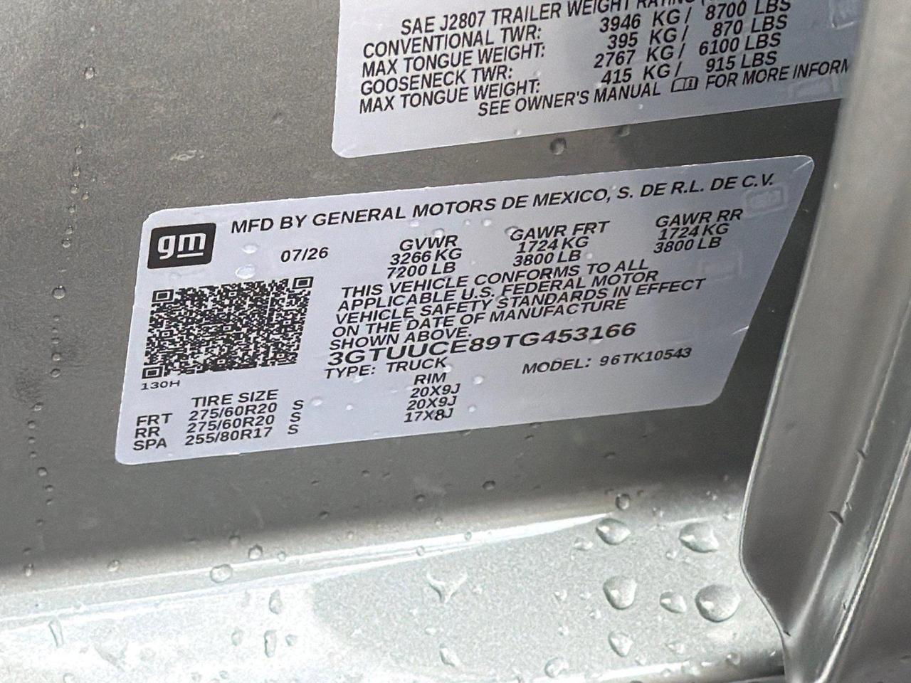 2026 GMC Sierra 1500 Elevation Hagerstown MD