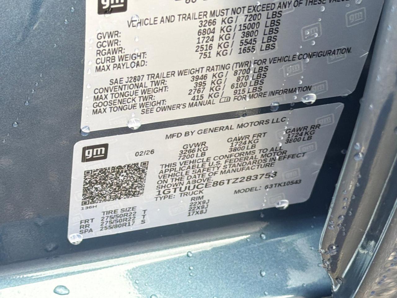 2026 GMC Sierra 1500 Elevation Hagerstown MD