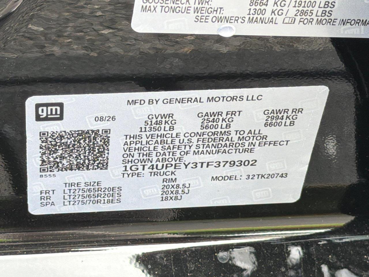 2026 GMC Sierra 2500HD AT4 Hagerstown MD