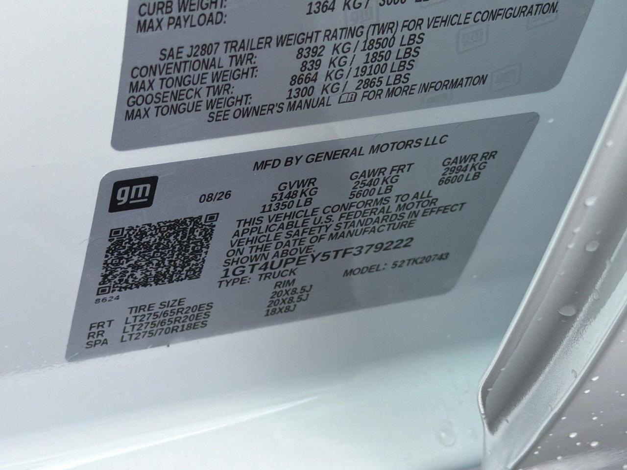2026 GMC Sierra 2500HD AT4 Hagerstown MD